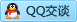 QQ在线咨询617192092